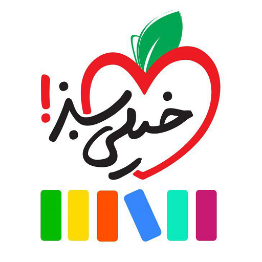 انتشارات خیلی سبز